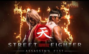 street fighter
